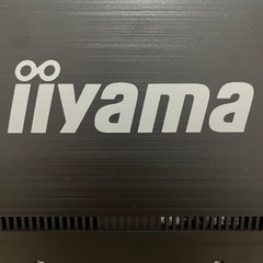 （取引先決定)iiyama ディスプレイ モニター の画像