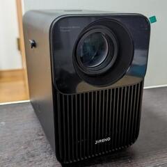 （持ち運び可能プロジェクター） JIRENO CUBE 4 フルHD 500ANSIルーメン