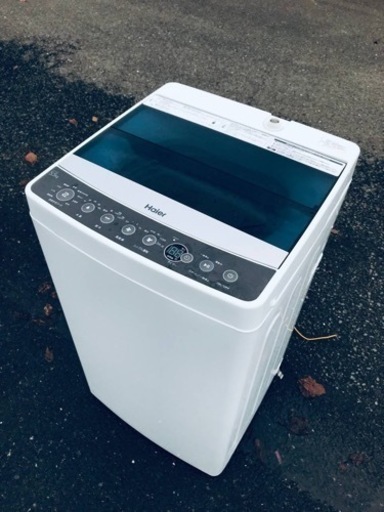 ET1308番⭐️ハイアール電気洗濯機⭐️