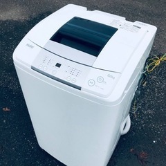 ET1309番⭐️ ハイアール電気洗濯機⭐️