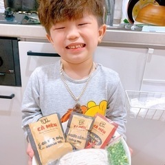 CHAOBOTCALOC ( 粉末粥 )は,ベトナム中部地方の有名な特産品です(10本セット)の画像