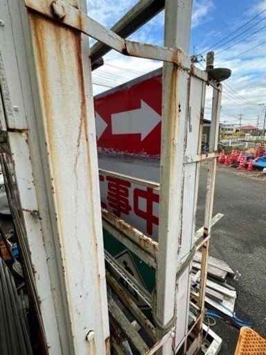 橋梁工事中　看板　大型　パネル