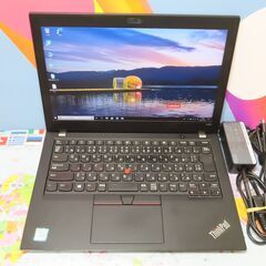 JC1101 レノボ Thinkpad X280 第8世代 FHD 12.5型 office2019