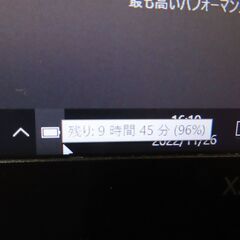 JC1101 レノボ Thinkpad X280 第8世代 FHD 12.5型 office2019