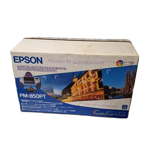 ☆未使用品☆ EPSON エプソン カラリオ プリンター PM-850PT
