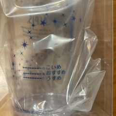 カルピス目盛付コップ・マドラー　2セット(未使用)非売品の画像