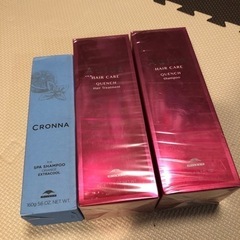 オージュア QU シャンプーvとヘアトリートメントv、クロナ ア...