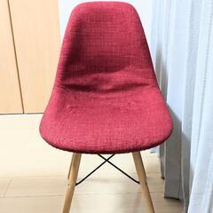 美品 イームズチェア ファブリック 赤