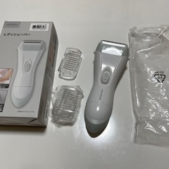 ニトリ、レディーシェーバー