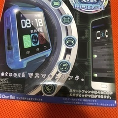 新品スマートウォッチ