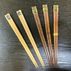 【決定】貰ってください！　箸 ５膳