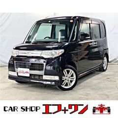 ★ご成約御礼( ͡° ͜ʖ ͡°)★ラスト★セール★札幌市発 全...