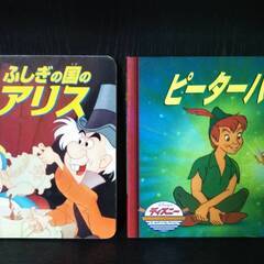 絵本（お子様向け）　ディズニー系　4冊セットの画像