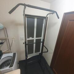 【近隣でお渡し可能】懸垂マシン ぶら下がり健康器具