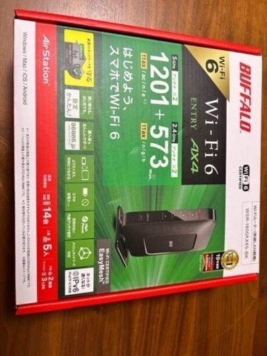 バッファロー WSR-1800AX4S-BK(ブラック) Wi-Fi 6対応ルーター エントリーモデル