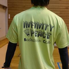 バドミントンサークル 初心者メンバー募集中！【INFINITY ...