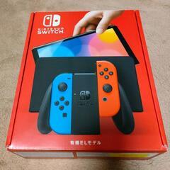 任天堂 Switch 有機EL (L)ネオンブルー/(R)ネオン...