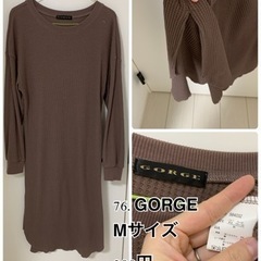 古着6点👖
