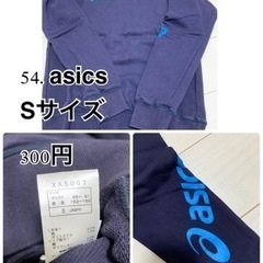 古着6点👕