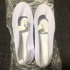 美品　上靴　25.5  白　