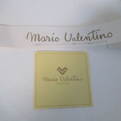 ☆Mario valentino マリオ・ヴァレンティーノ 1701 ケーキプレートセット◆食卓で輝くの画像