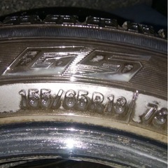 スタッドレスタイヤ　155/65 R13の画像