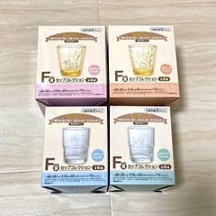 ポケモン1番くじコップセット