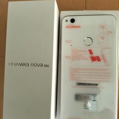 HUAWEI nova lilte　+　Blackview BV5900　２台セットの画像
