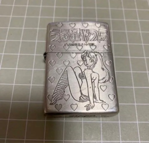 明日まで値下げ！廃盤、うる星やつらZippo