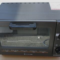☆象印 ZOJIRUSHI ET-VB22 オーブントースター ...