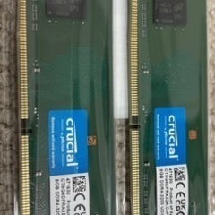 （未開封）DDR4ノートPC用MEMORY 8GB×4枚