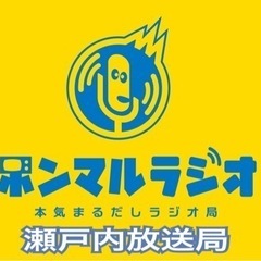 🔴心を鍛える‼️自由人養成スクールメンバー募集❣️11/27(日)の画像