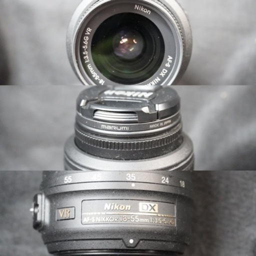Nikon D5200