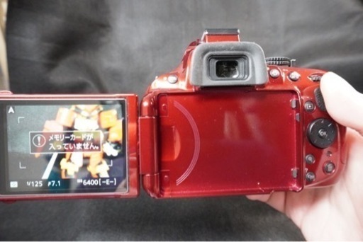 Nikon D5200