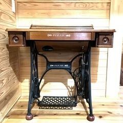 アンティーク　足踏みミシン