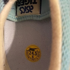 未使用のアシックスのジョギングシューズ・スカイセンサー24.5cmの画像