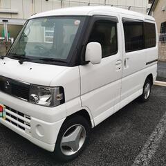 日産　クリッパーリオ　車検あり　神奈川県