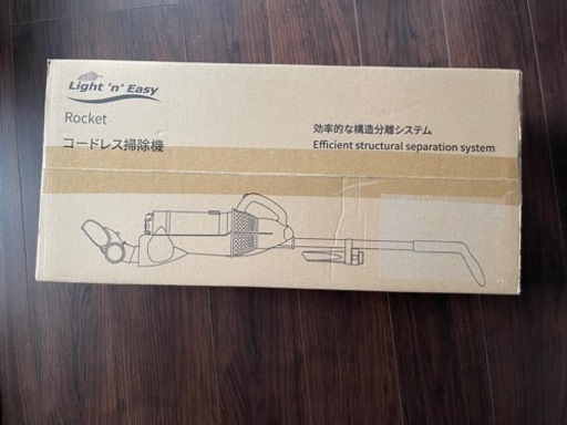 コードレス 2in1 サイクロン掃除機 自立式