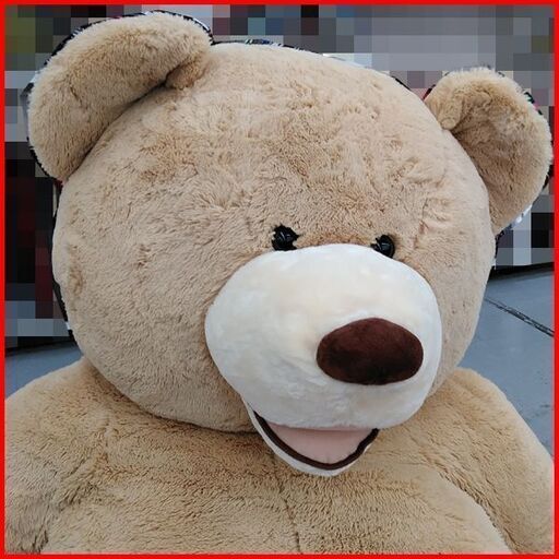未使用品 特大 クマぬいぐるみ 2.36cm テディベア コストコ新規開店時しか入手できない限定商品 手渡し希望/自社配送可能（配送エリアについてお問い合わせください）