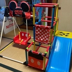 【至急】ミッキー＆フレンズおりたたみキッズパーク