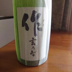 【お酒】作  玄乃智（ざく げんのとも）の画像
