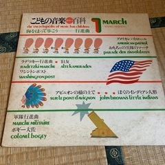 LPレコード12枚組です。の画像