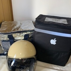バイクヘルメット　保冷保温バッグ　セット