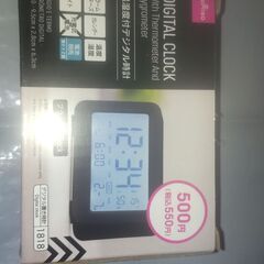 ダイソー時計