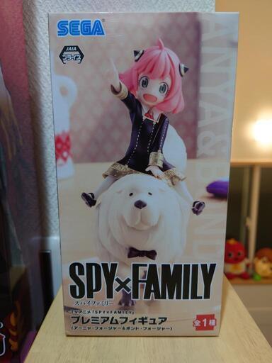 【未開封】【外装やや難あり】スパイファミリー　アーニャ　ボンド