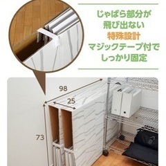 段ボール簡易ベッド（引き取り早い方優先）の画像