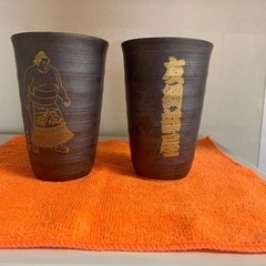 大相撲ファンの方へ有田焼素焼きタンブラー