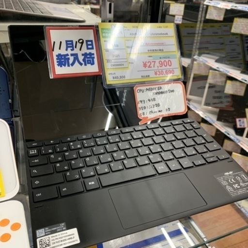 更に値下げしました4/8✨高年式✨ASUS chromebook クロームブック✨Chrome OS 搭載✨超美品✨2021年製✨58