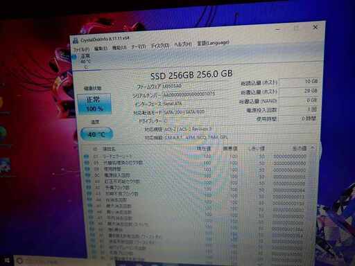 パソコン NEC VersaPro VJ17HHTNH2WD Core i7