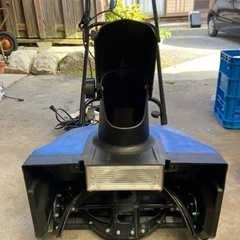 家庭用電動除雪機